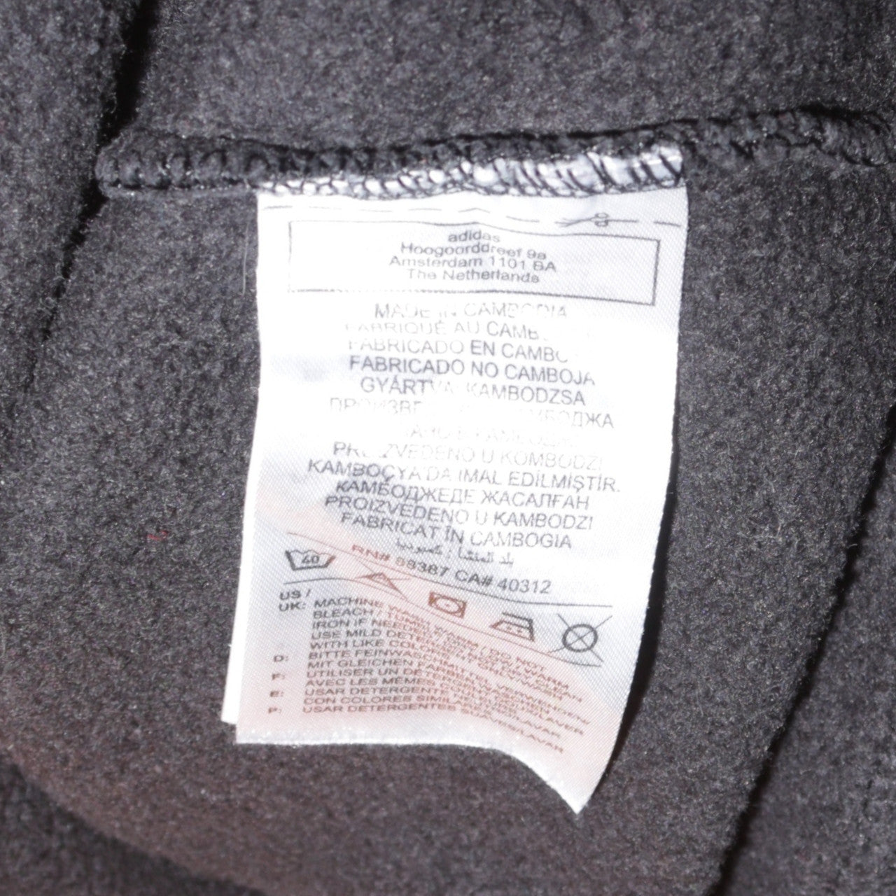 Adidas Mens Black Crew Neck Pullover Sweatshirt Size M