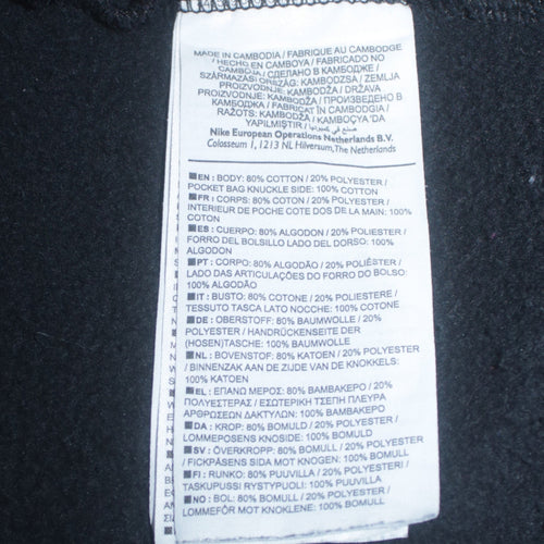 Nike Men's Black Medium Full Zip Track Jacket Fleece
