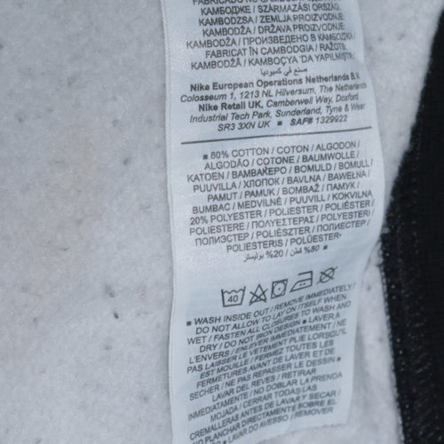 Nike Men's Black White Grey Full Zip Track Jacket Size S