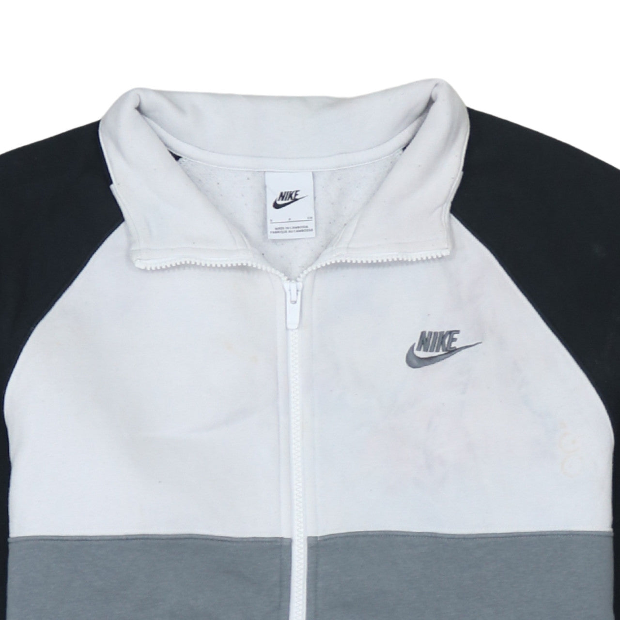 Nike Men's Black White Grey Full Zip Track Jacket Size S