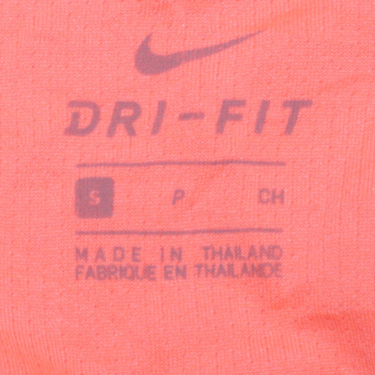 Nike Men's Orange Dri-FIT 1/4 Zip Athletic Running Sweatshirt Size S
