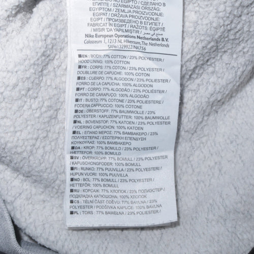 Nike Men Grey Full Zip Hoodie Size M Sports Fleece Sweatshirt