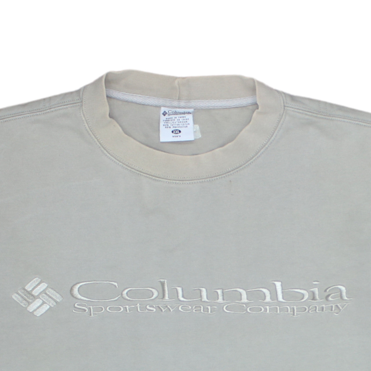 Columbia Men Beige 2XL Pullover Sweatshirt Embroidered Logo
