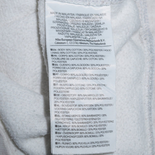 Nike Men's Grey Full Zip Fleece Hoodie Size S Sportswear