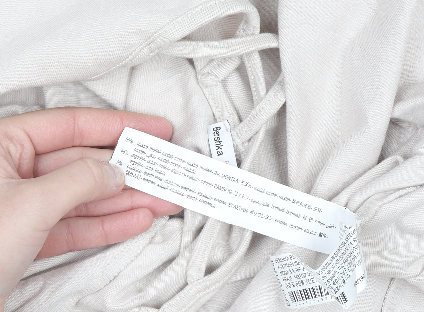 Bershka Women Beige Slip Dress Size 12 Stretch Modal Blend