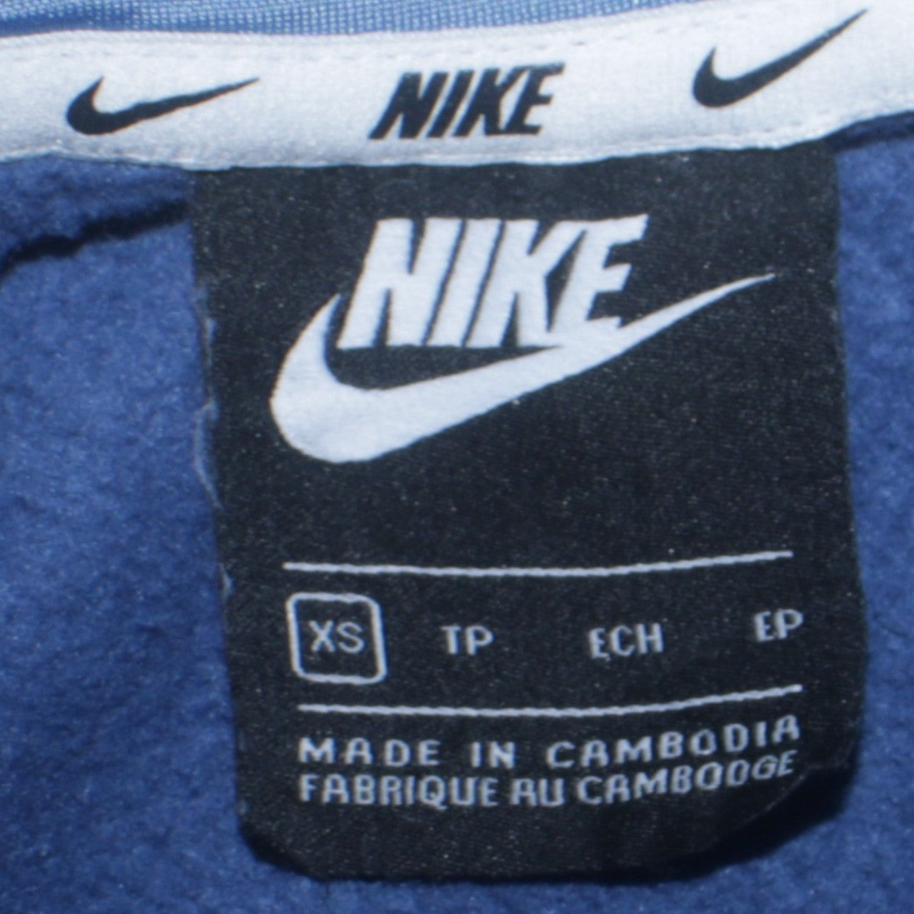 Nike Men's Blue Pullover Hoodie XS Regular Fit Fleece Sportswear