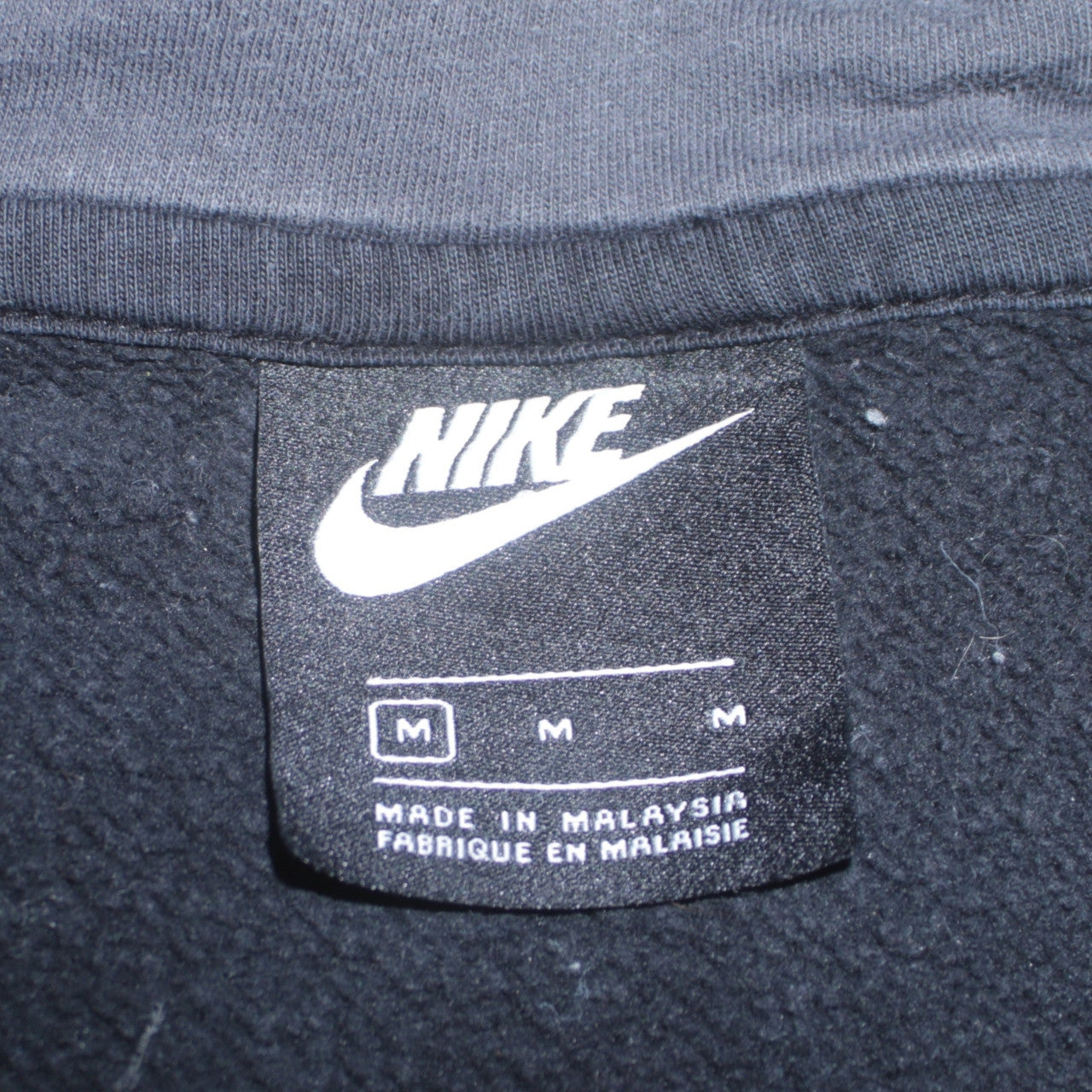 Nike Men's Black Full Zip Hoodie M Embroidered Logo Fleece