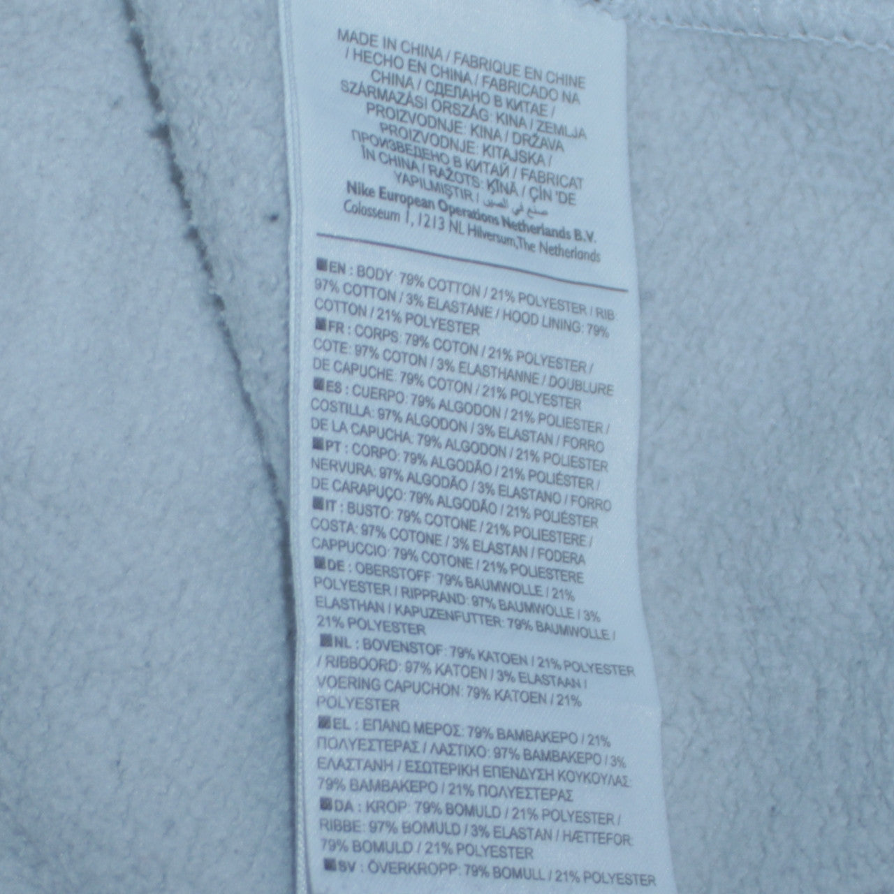 Nike Men's White Pullover Hoodie L Beyond Yourself Embroidered Sportswear