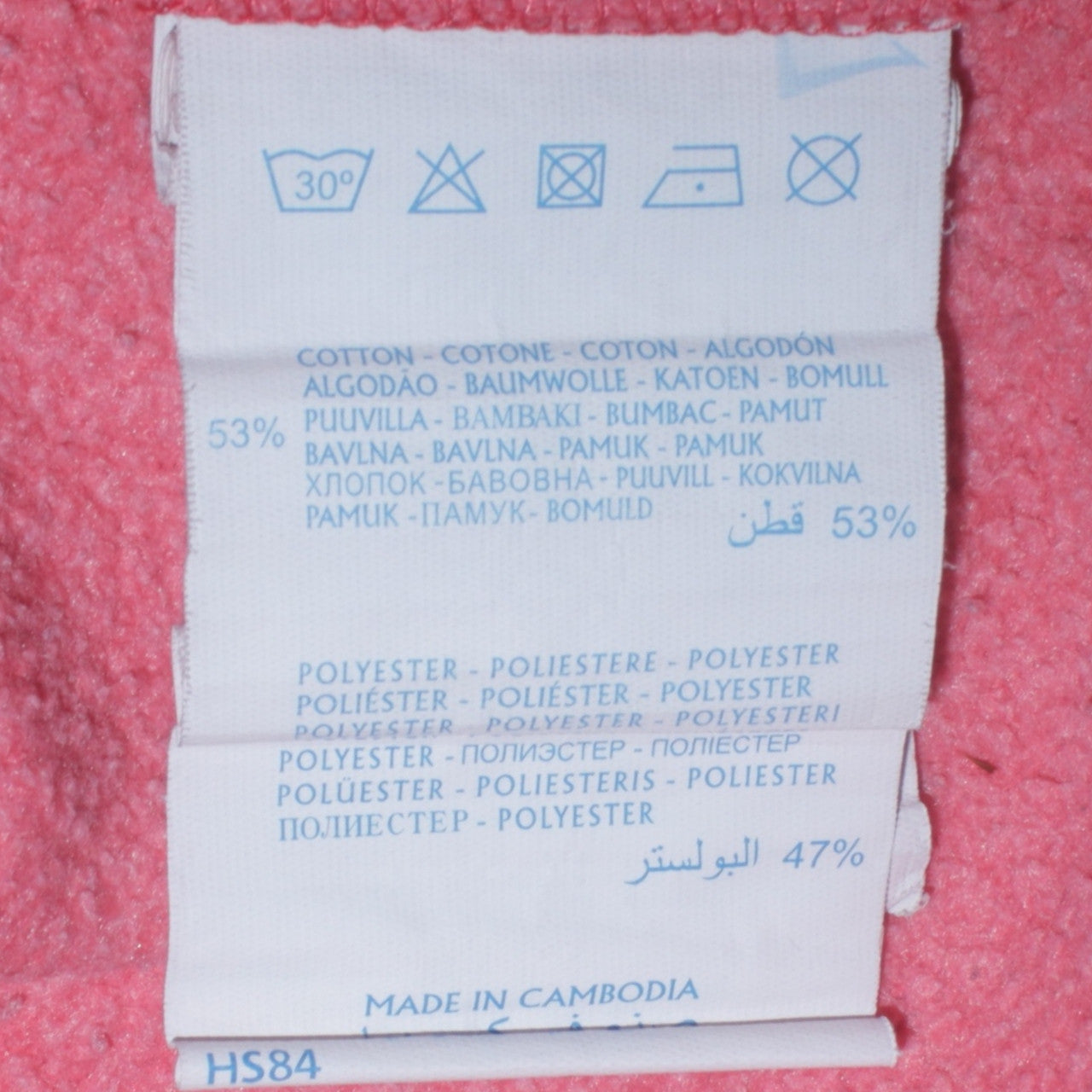 Champion Women's Pink Pullover Hoodie Small Heritage Fit Sweatshirt