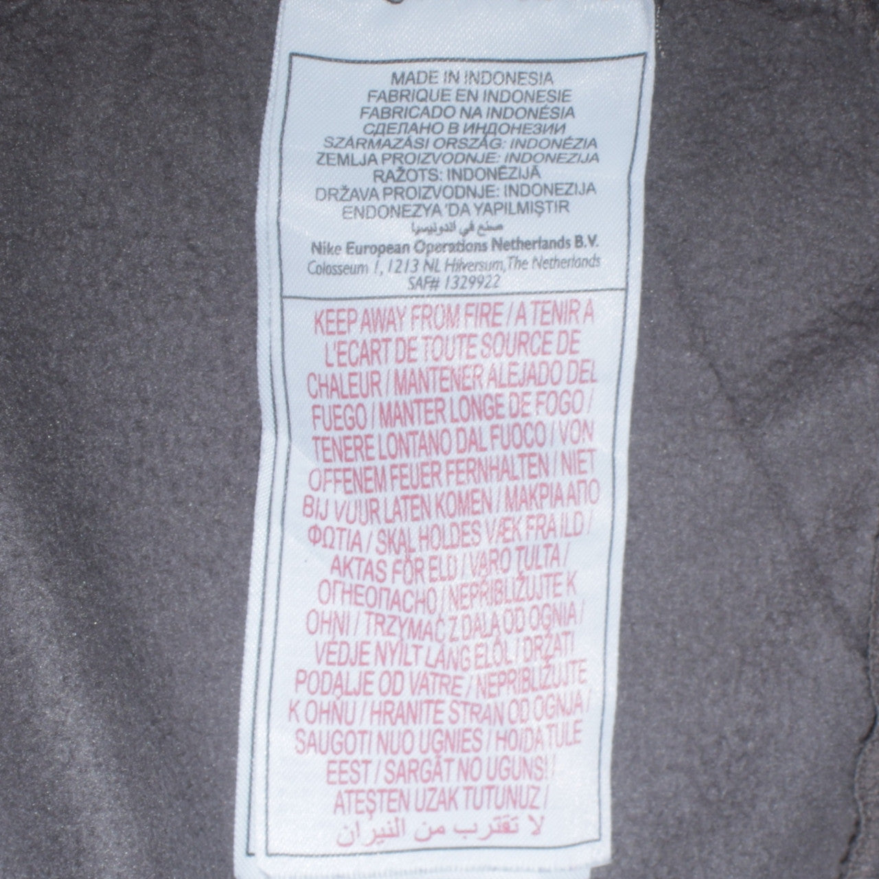 Nike Women's Green Fleece Full Zip Jacket XL