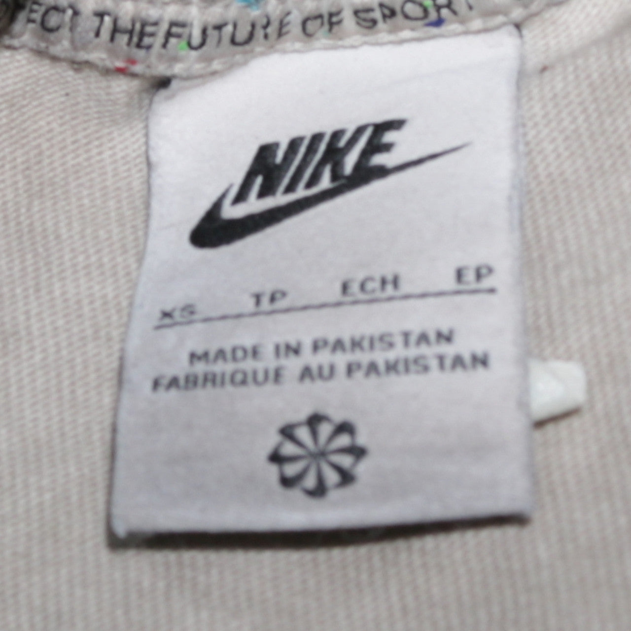 Nike Men's Beige Embroidered Logo Pullover Sweatshirt XS