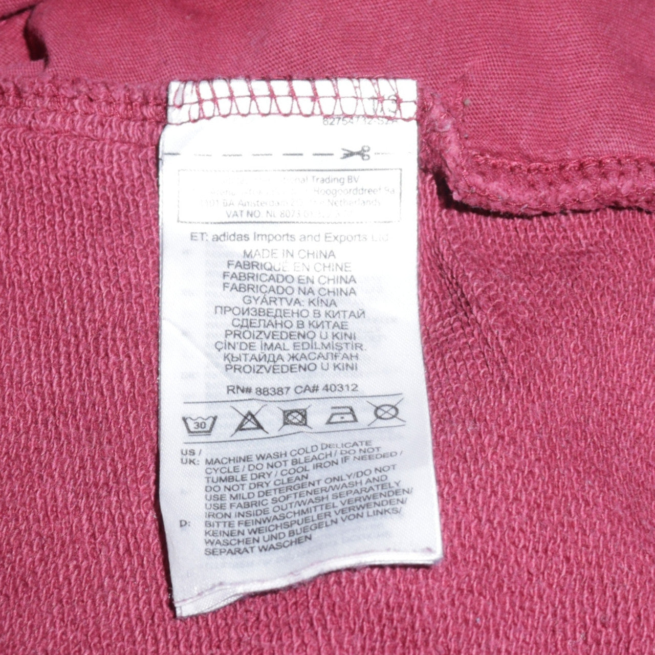 Adidas Womens Burgundy Pullover Hoodie XS Cotton Blend Logo Sweatshirt