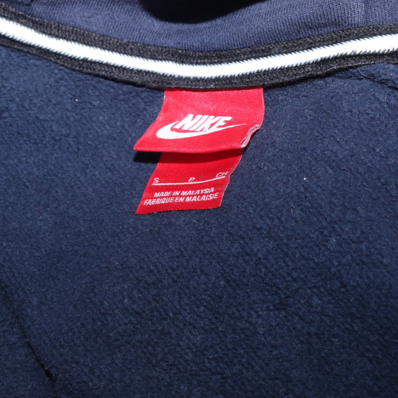 Nike Men's Blue Full Zip Hoodie Size S Regular Fit Fleece