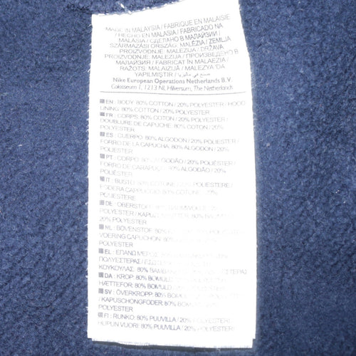 Nike Men's Blue Full Zip Hoodie Size S Regular Fit Fleece