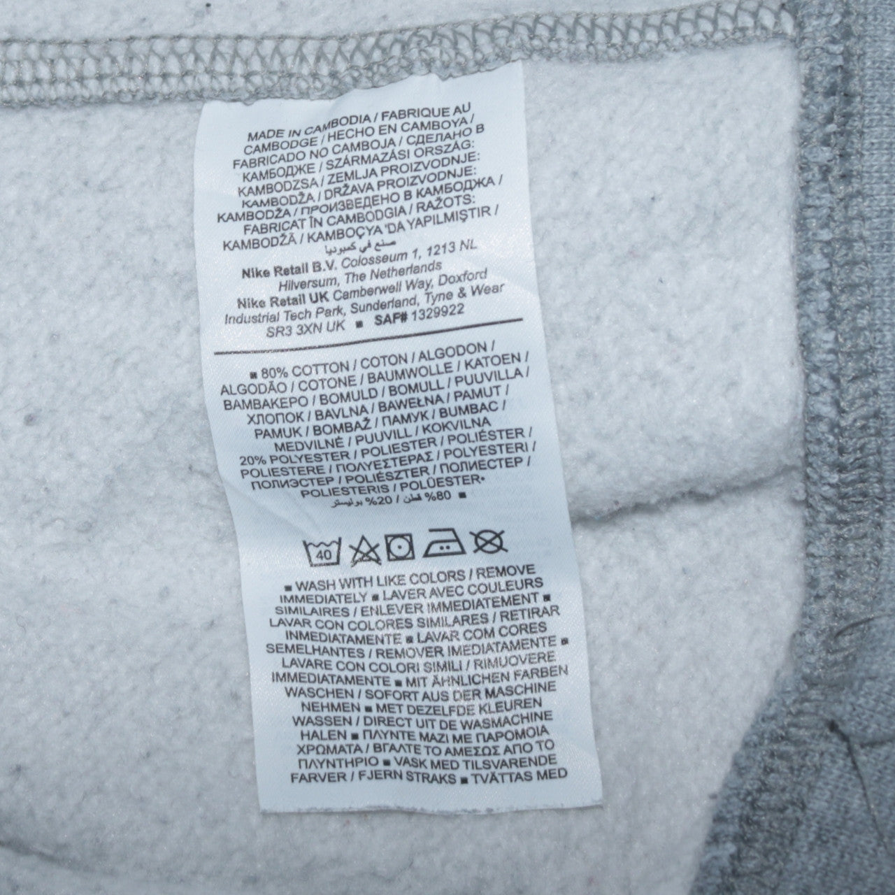Nike Men Grey Crew Neck Pullover Sweatshirt M Regular Fit