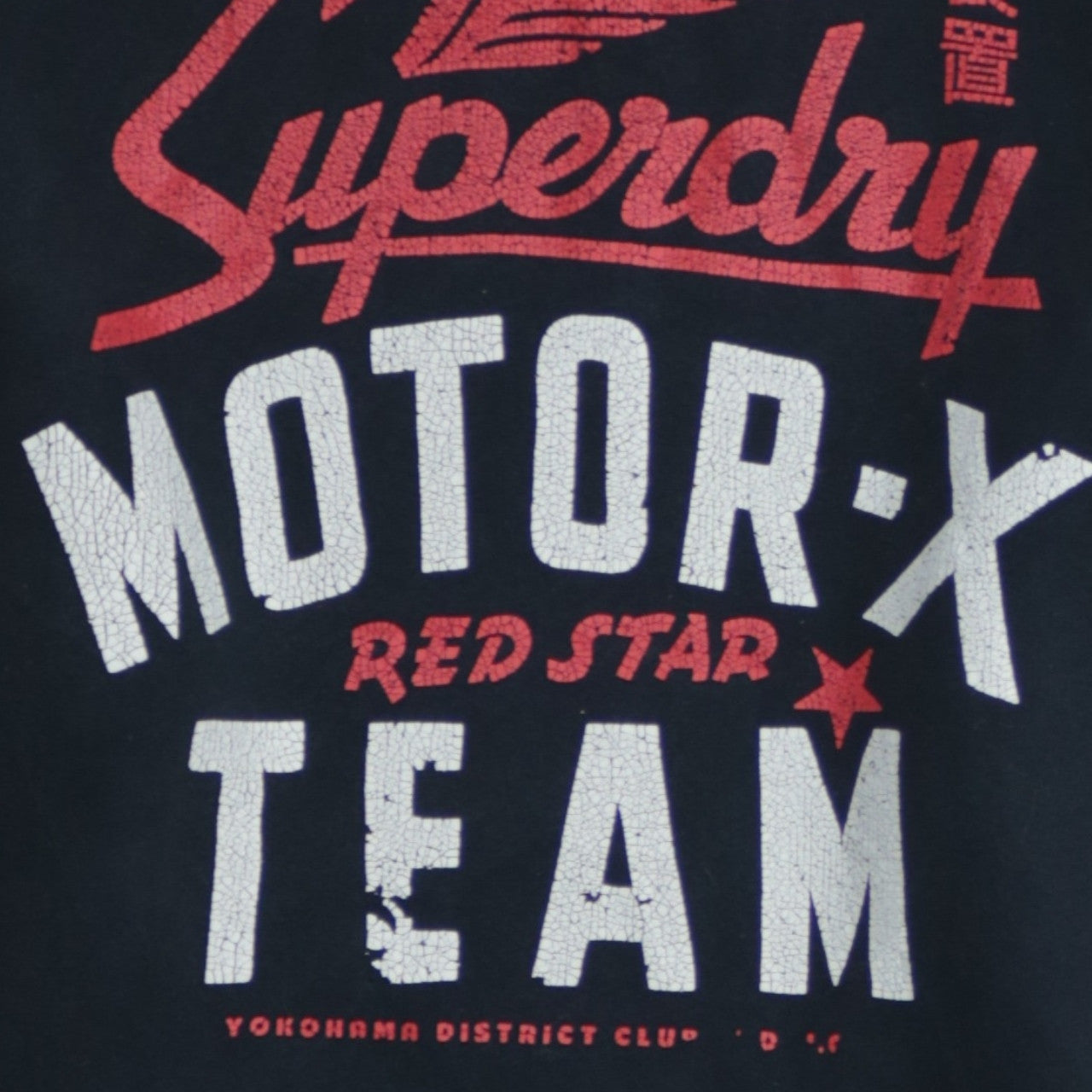 Superdry Men's Black Pullover Hoodie S Motor-X Team Logo
