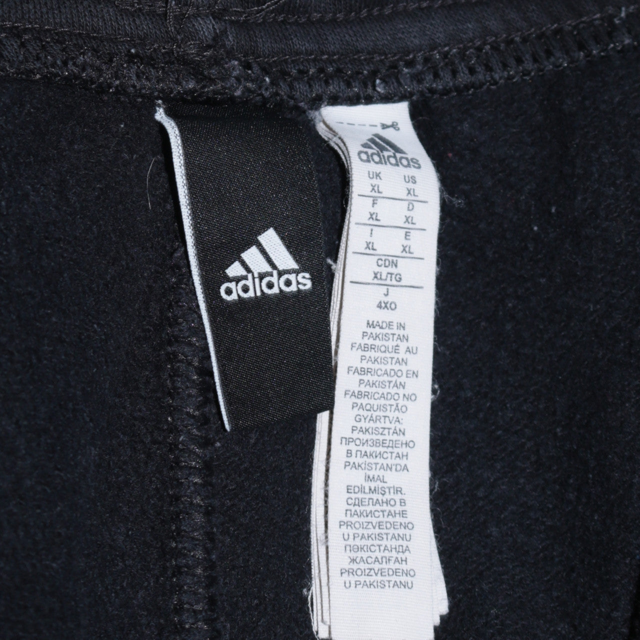 Adidas Men's Black XL Jogger Trousers with Stripe Logo