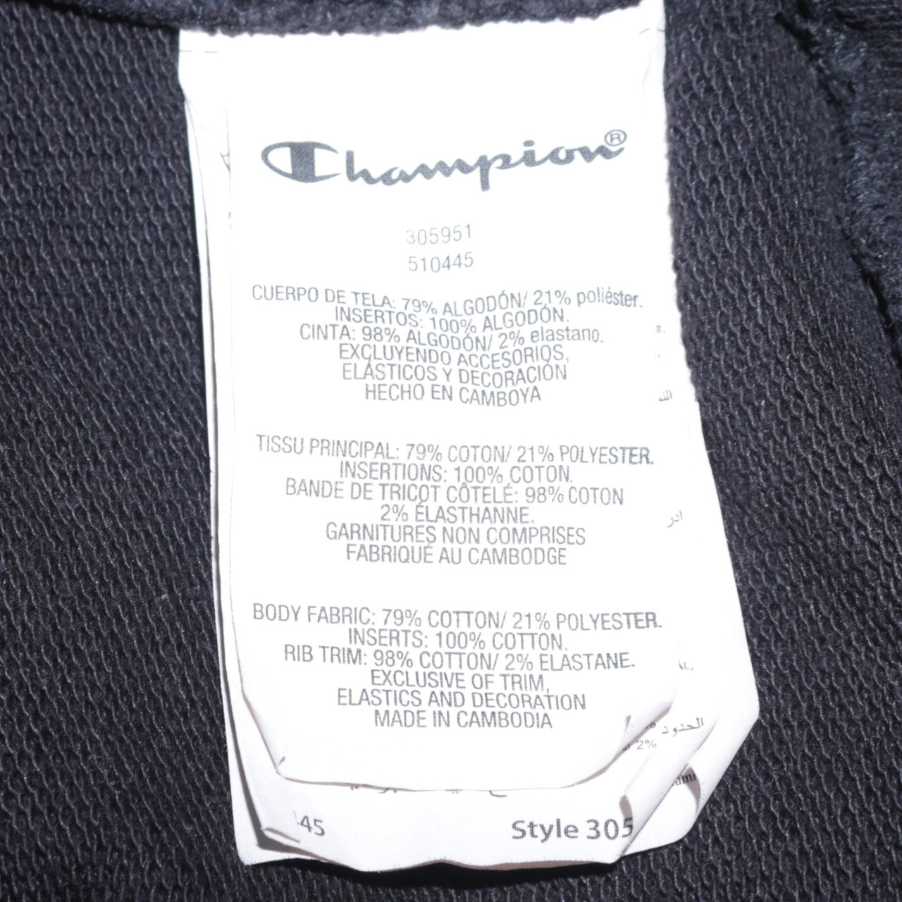Champion Boys Black 2XL Sweatshirt Crew Neck Logo Cotton Blend