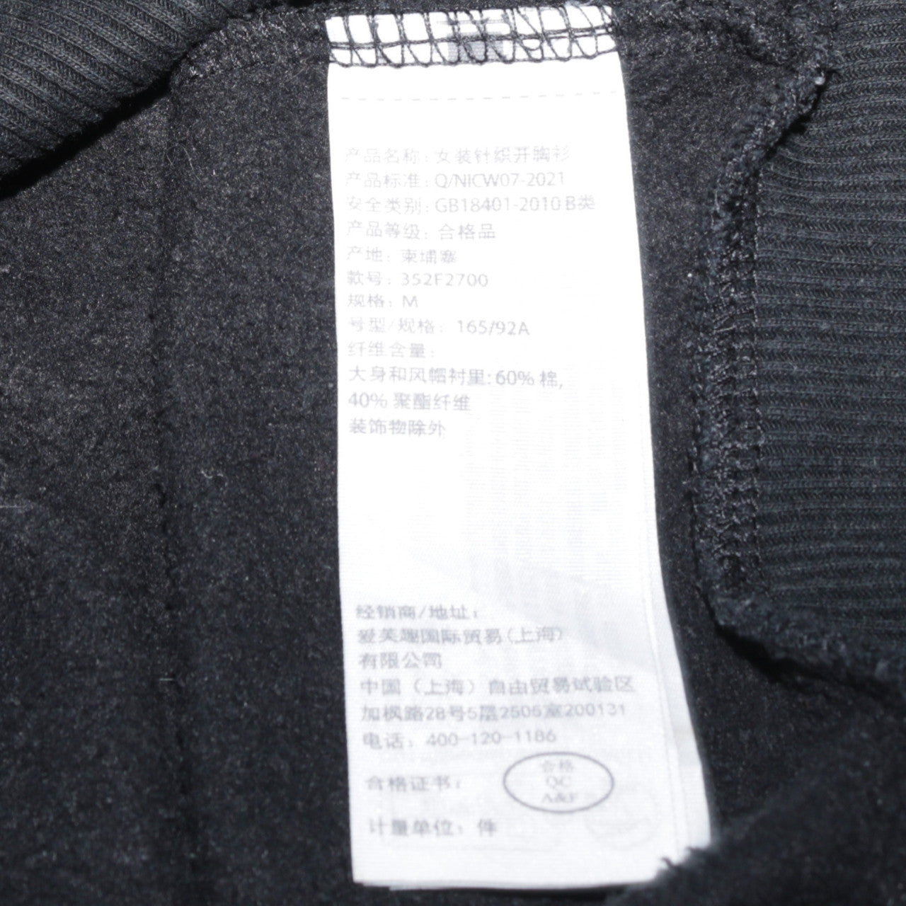 Hollister Women Black M Full Zip Cropped Hoodie Cotton Blend