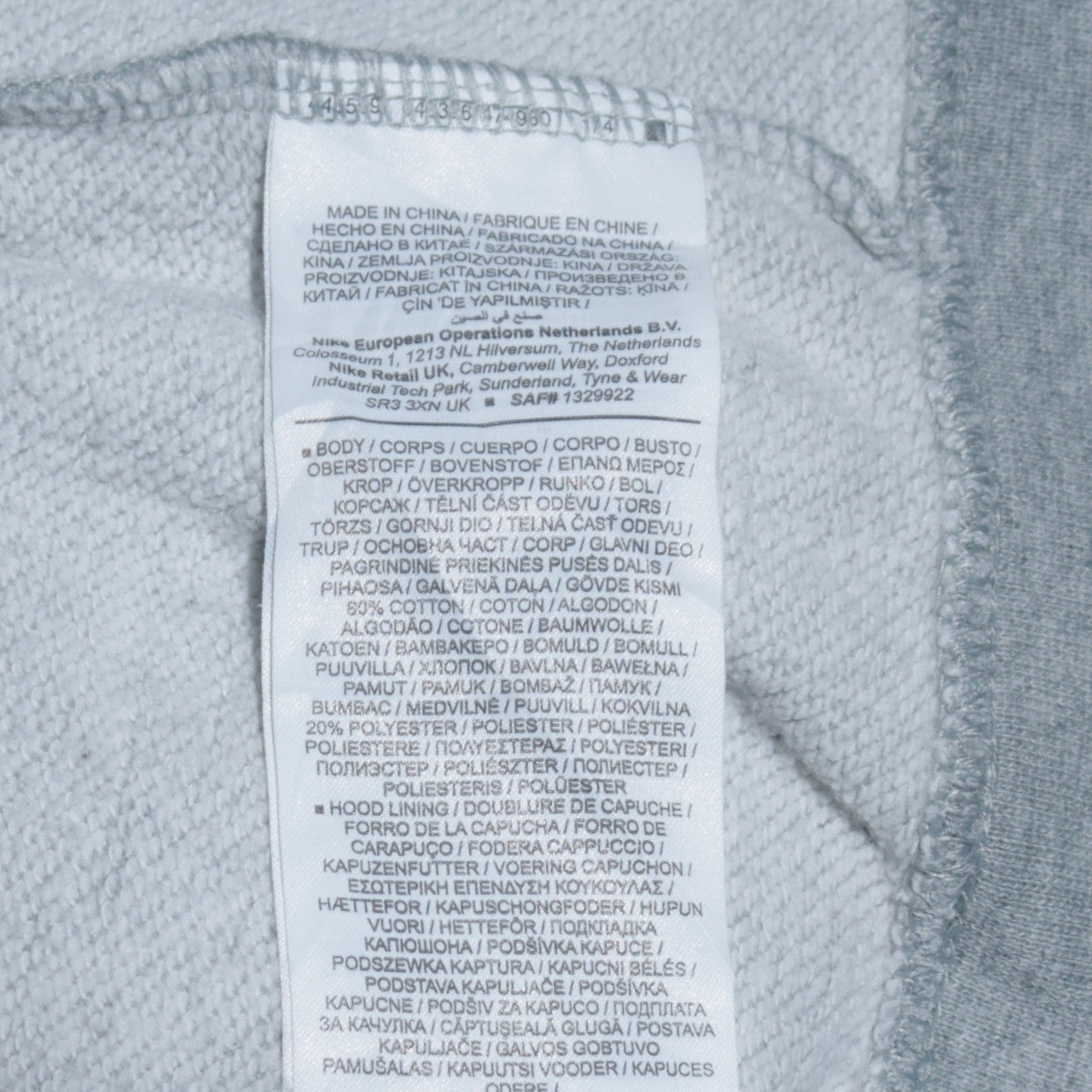 Nike Mens Grey Pullover Hoodie Medium Fleece Sweatshirt