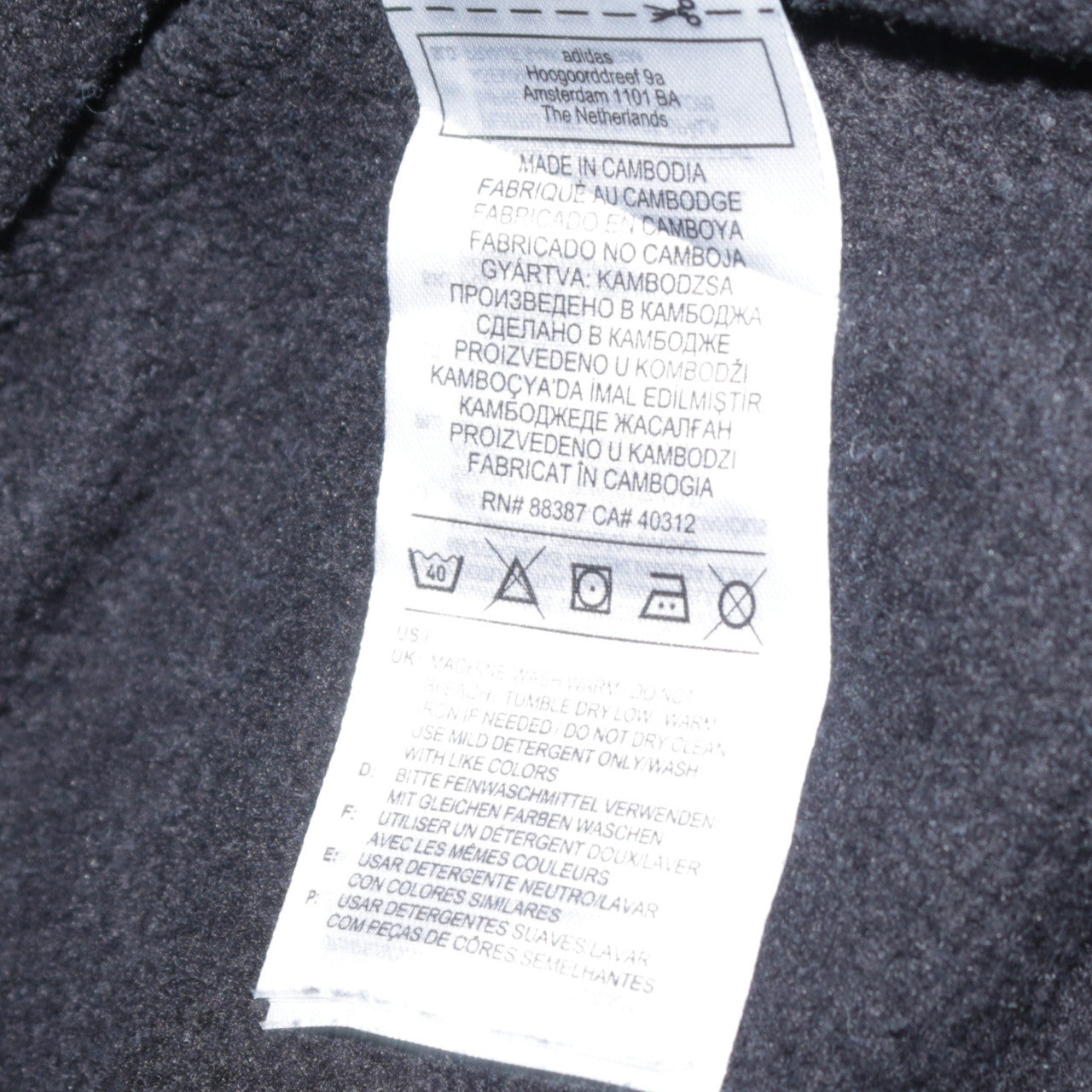 Adidas Men's Black XS Pullover Hoodie Embroidered Logo Sportswear
