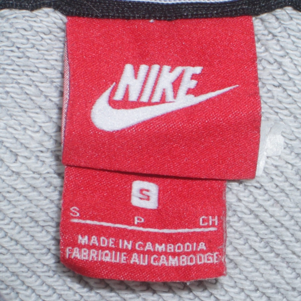 Nike Men's Grey Pullover Hoodie Small Logo Graphic Fleece