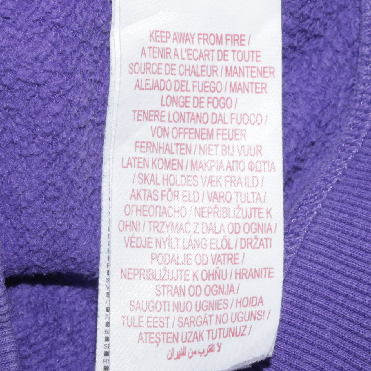 Nike Boys Purple Full Zip Hoodie Size 12-13 Years L Sportswear Cotton