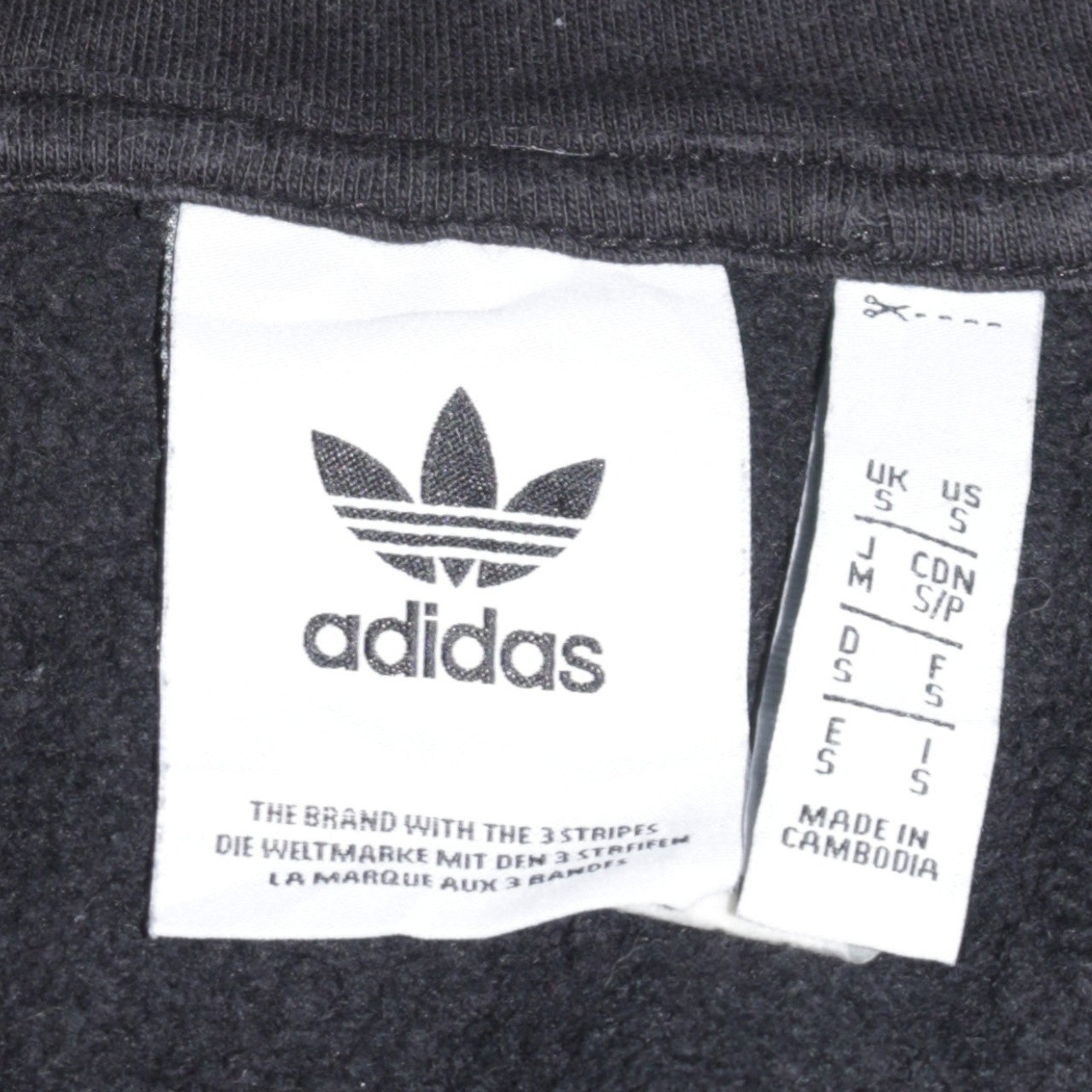Adidas Men’s Black Full Zip Hoodie S Sports Fleece Sweatshirt