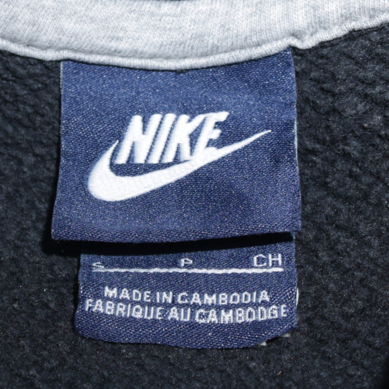 Nike Men's Black Pullover Hoodie Small Logo Fleece Sweatshirt