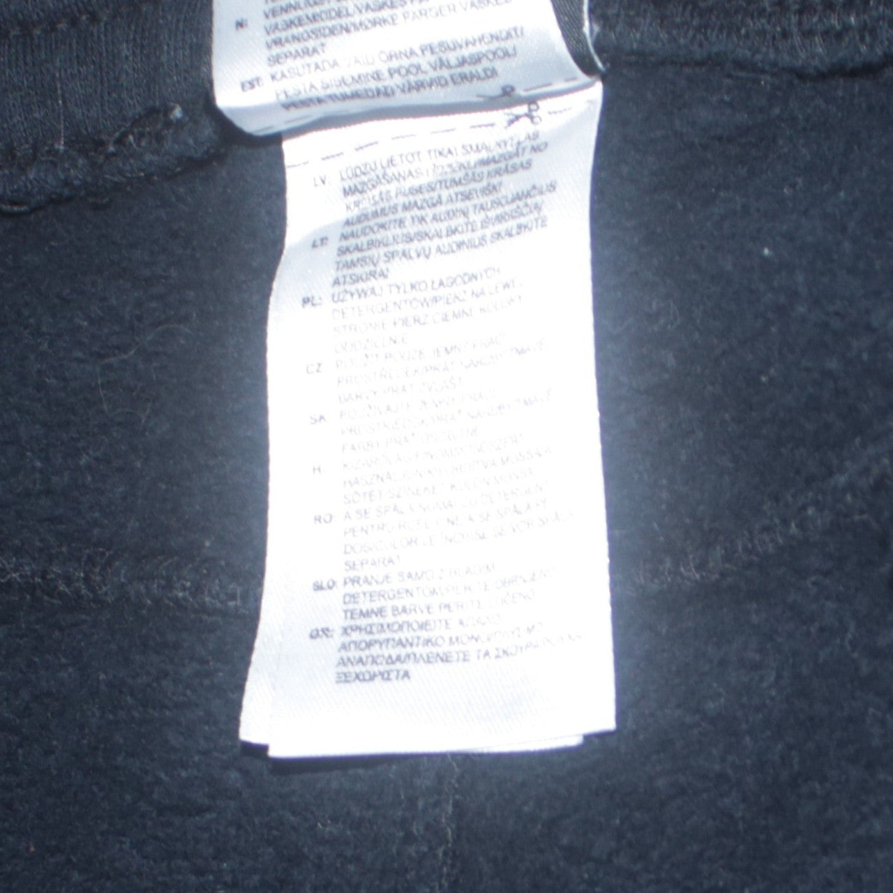 Adidas Men's Black Performance Essentials Sweatpants M