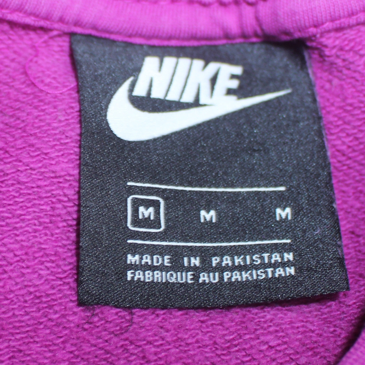 Nike Women’s Purple Crew Neck Pullover Sweatshirt Size M