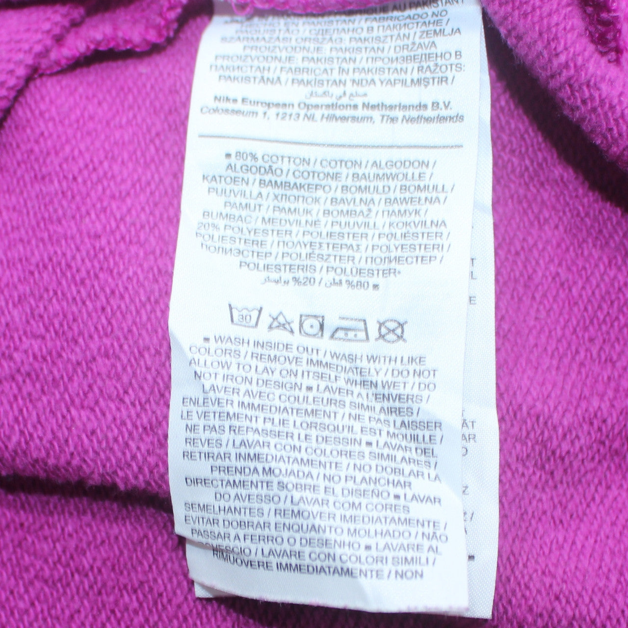 Nike Women’s Purple Crew Neck Pullover Sweatshirt Size M