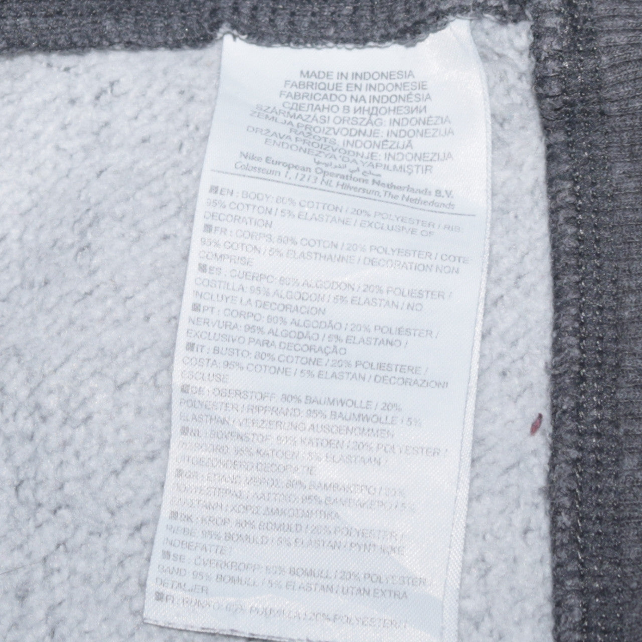 Nike Mens Grey Full Zip Hoodie Sweatshirt M Cotton Blend