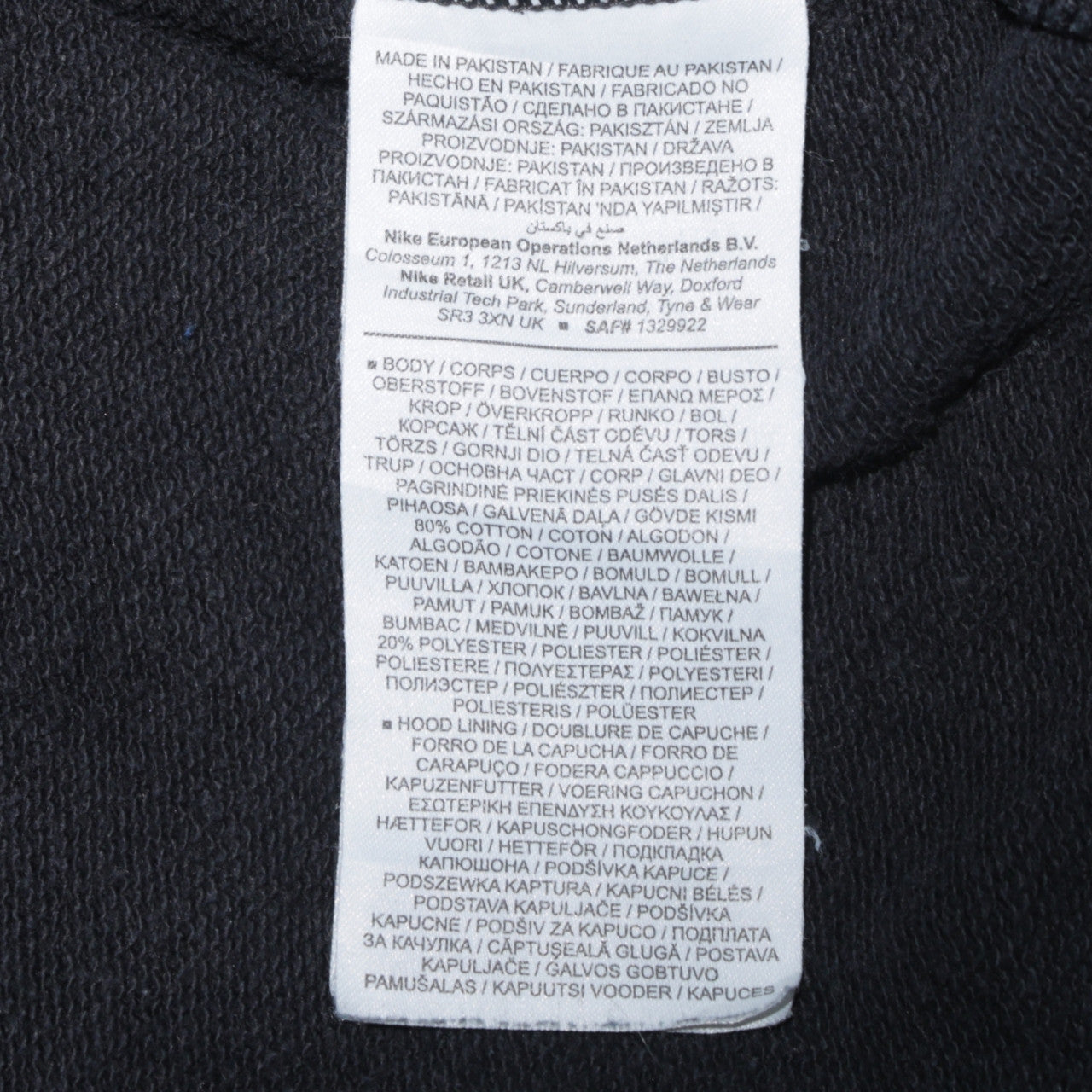 Nike Womens Black Large Pullover Hoodie Sweatshirt Cotton Blend