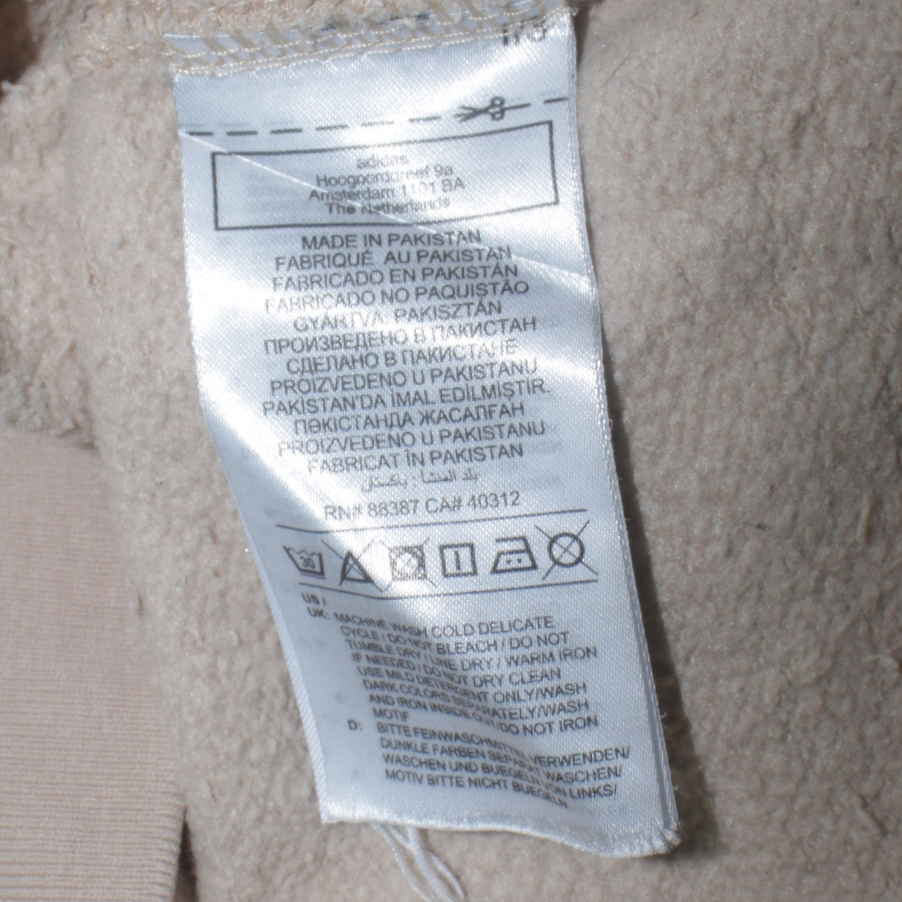 Adidas Womens Beige Hoodie Size 12 Pullover Hooded Sweatshirt