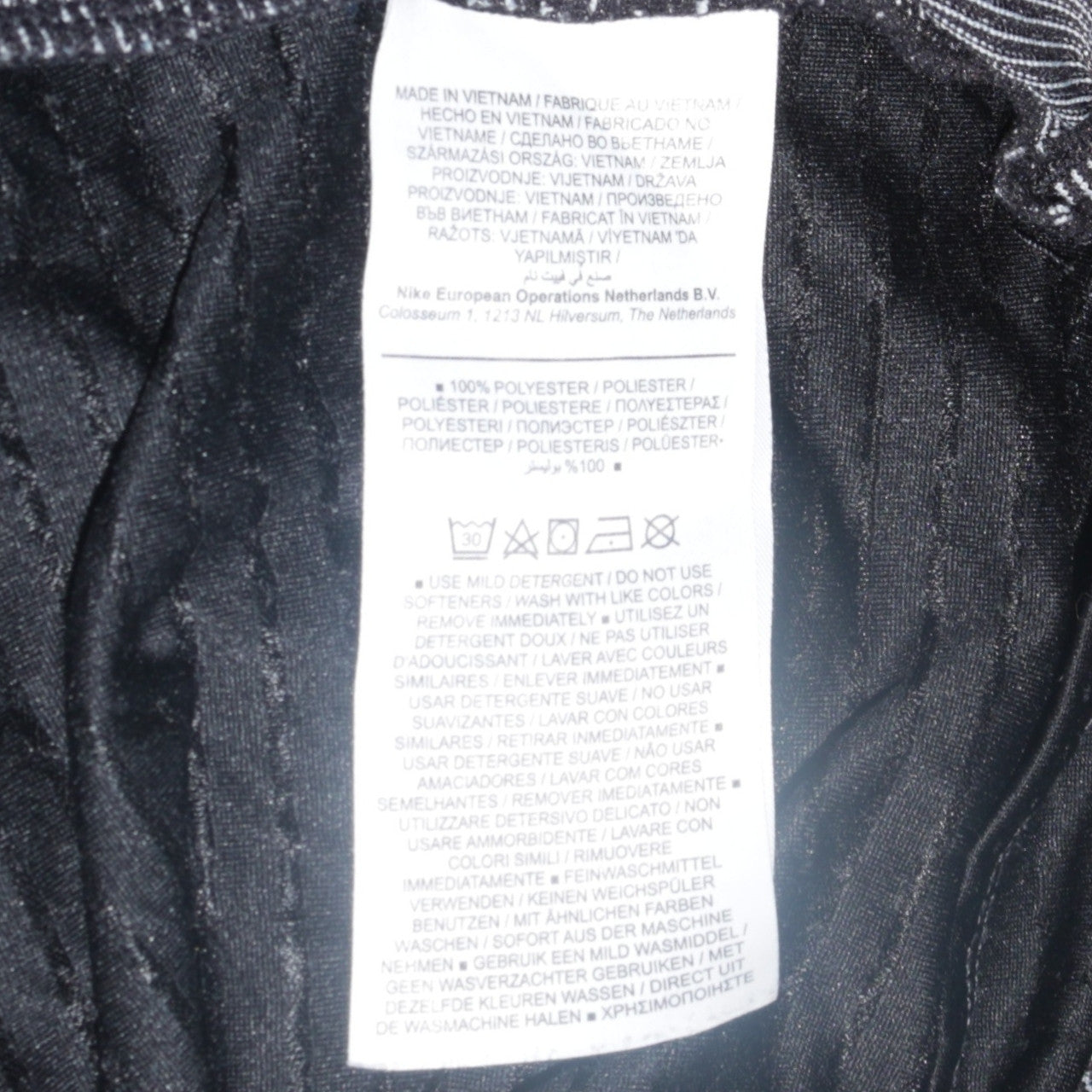 Nike Men's Black XL Dri-Fit Running Jersey T-Shirt