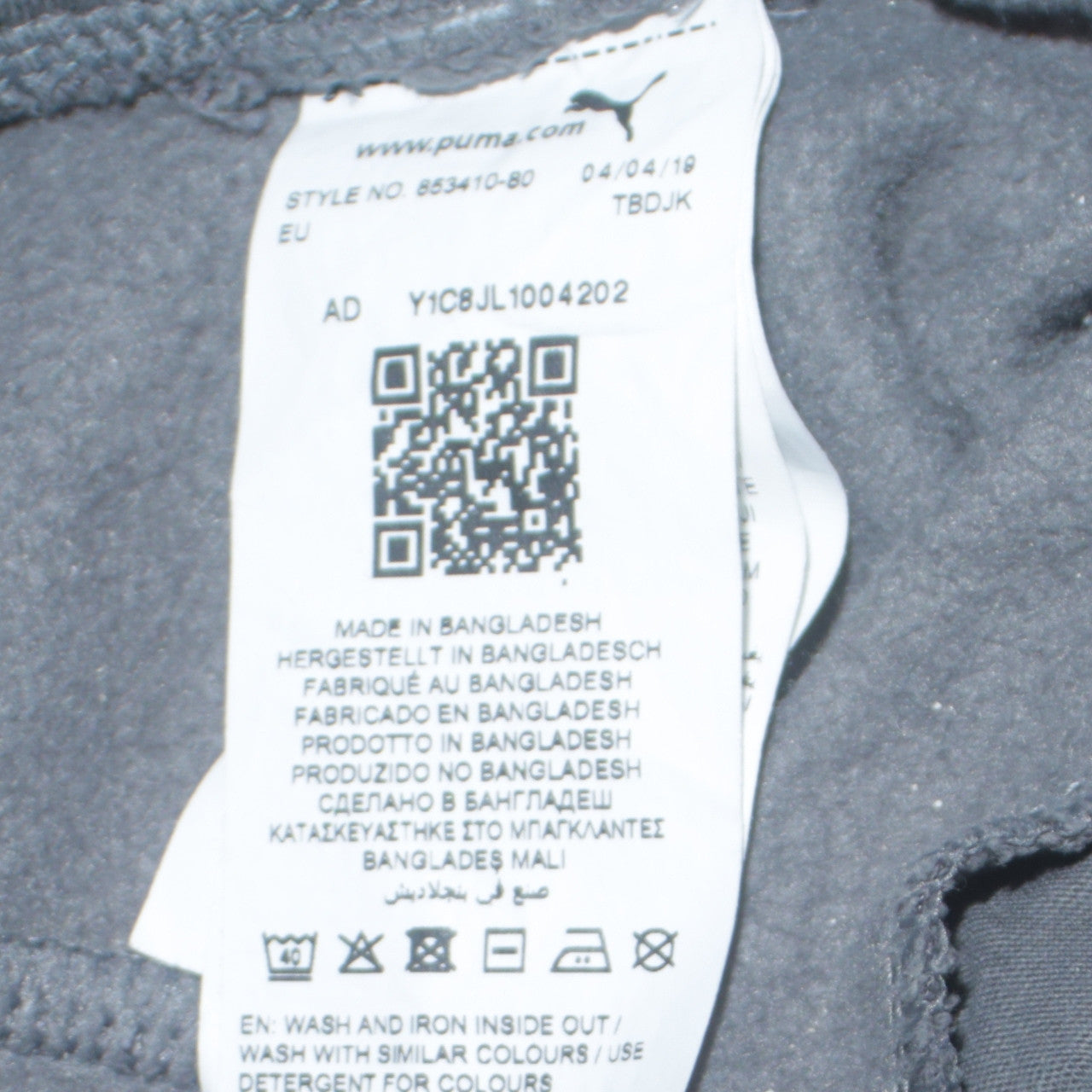 Puma Men’s Grey Jogger Sweatpants L Regular Fit Comfortable