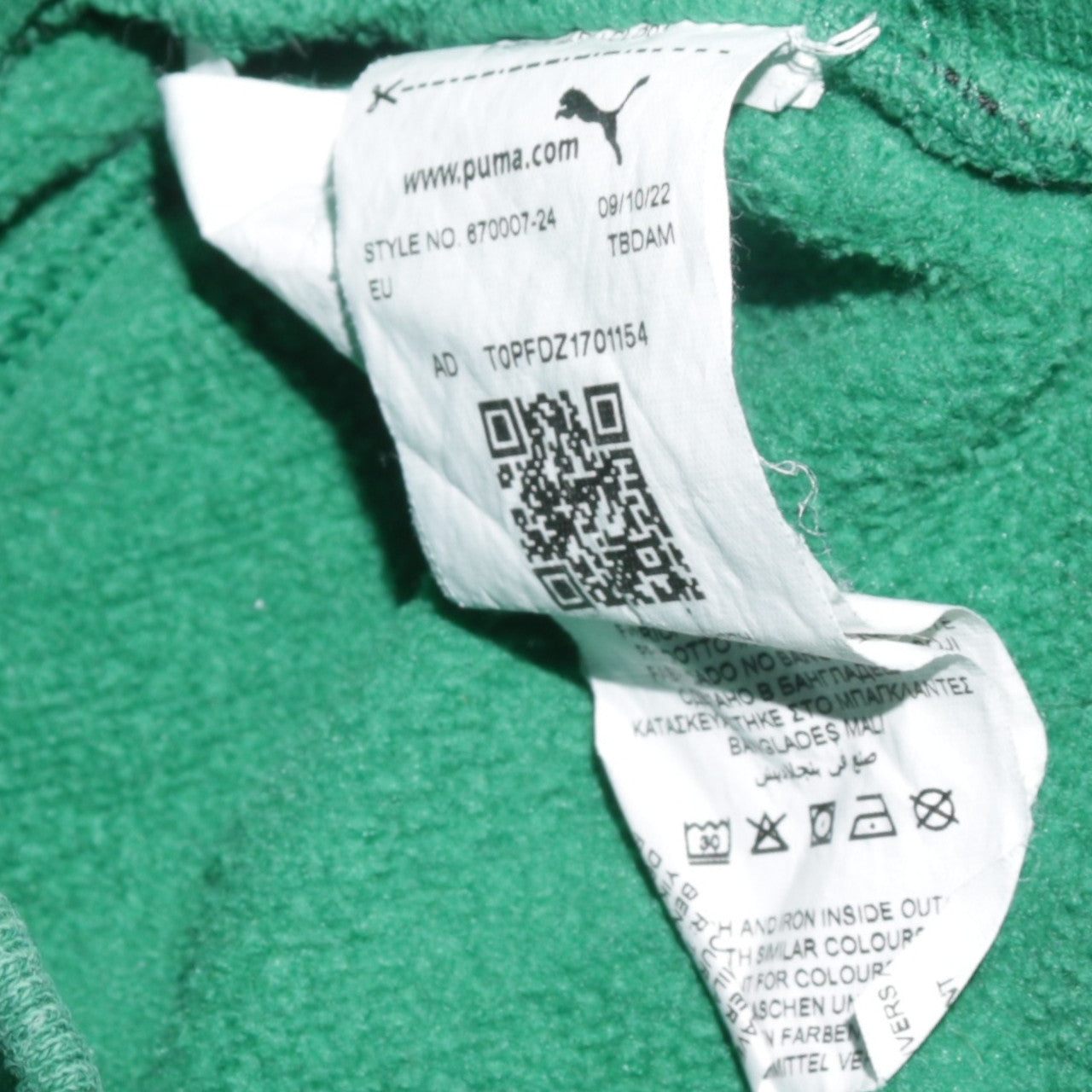Puma Men's Green Jogger Sweatpants M Regular Fit Fleece