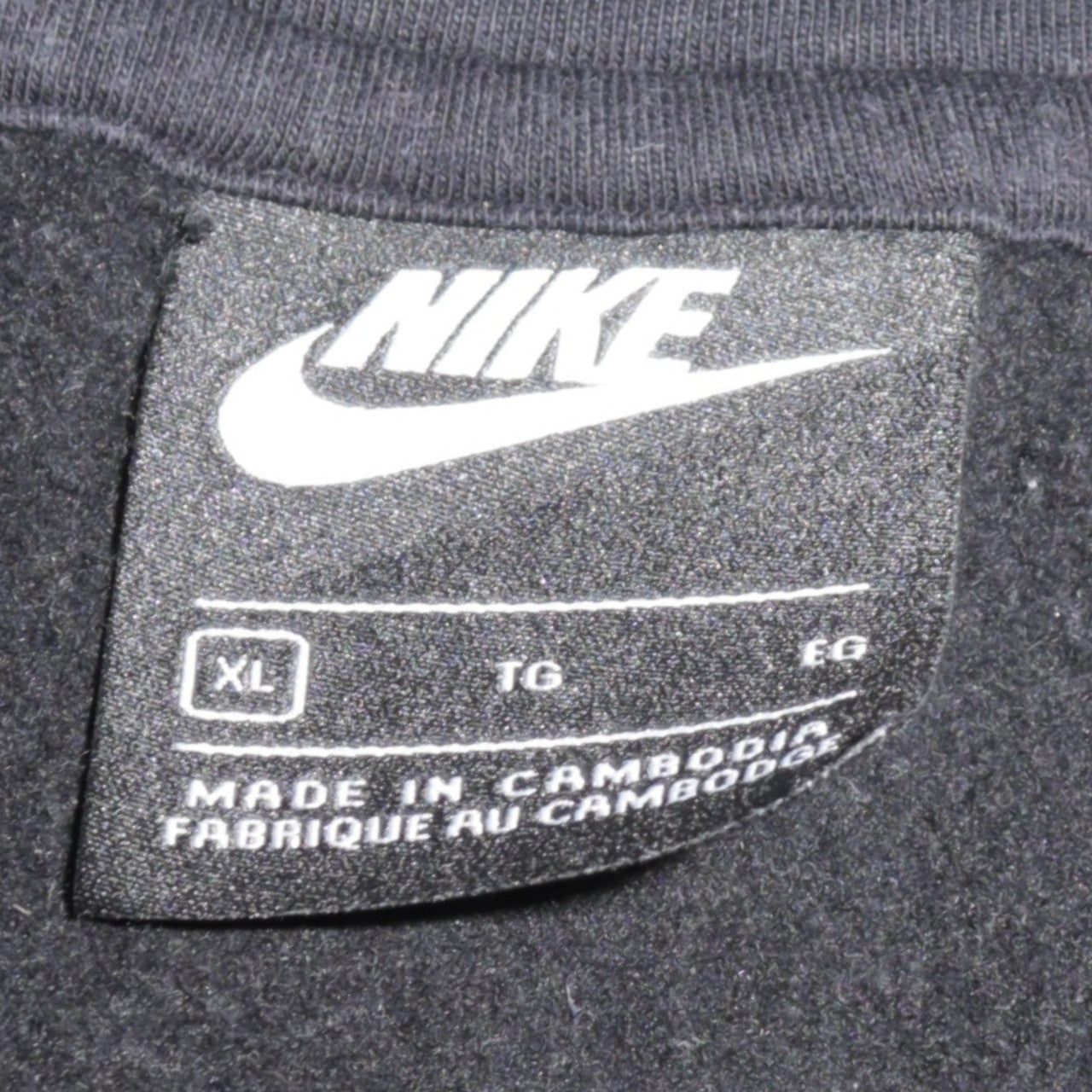 Nike Mens Black XL 1/2 Zip Hooded Sweatshirt Fleece Pullover