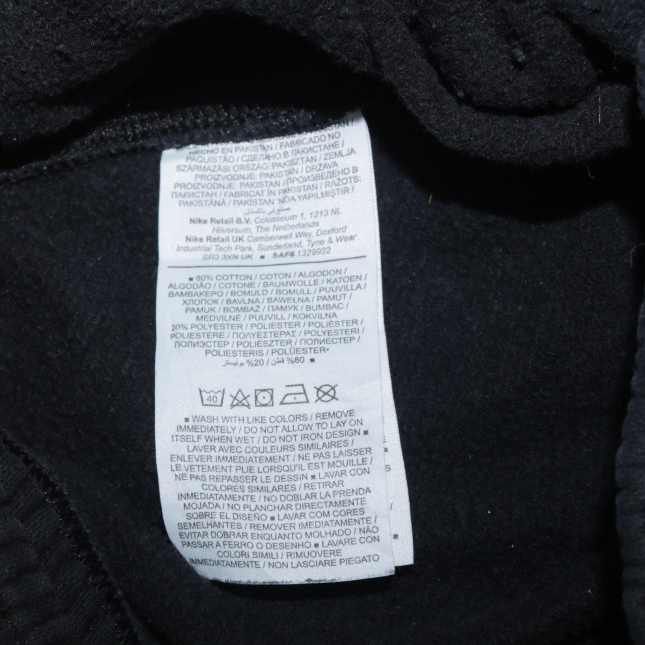 Nike Men's Black M Fleece Sweatpants Tapered Fit Casual