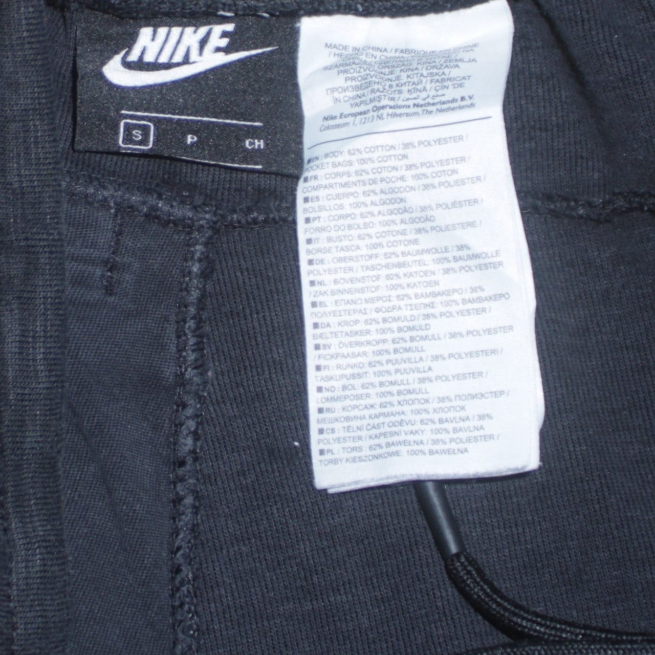 Nike Men's Black Jogger Trousers S Regular Fit Cotton Blend