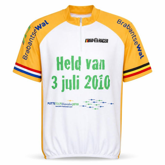 Bioracer Men's White Cycling Jersey M Short Sleeve 1/4 Zip Quick Dry