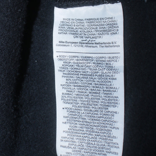 Nike Men's Black Full Zip Hoodie Size S Regular Fit Fleece