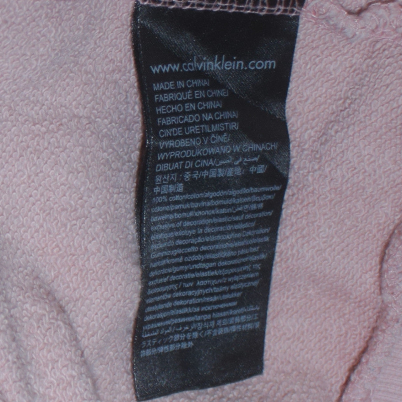 Calvin Klein Jeans Womens Pink Logo Crew Neck Sweatshirt Size M