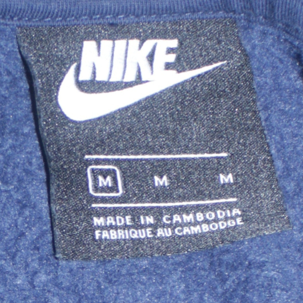 Nike Men's Blue Pullover Hoodie M Logo Sweatshirt