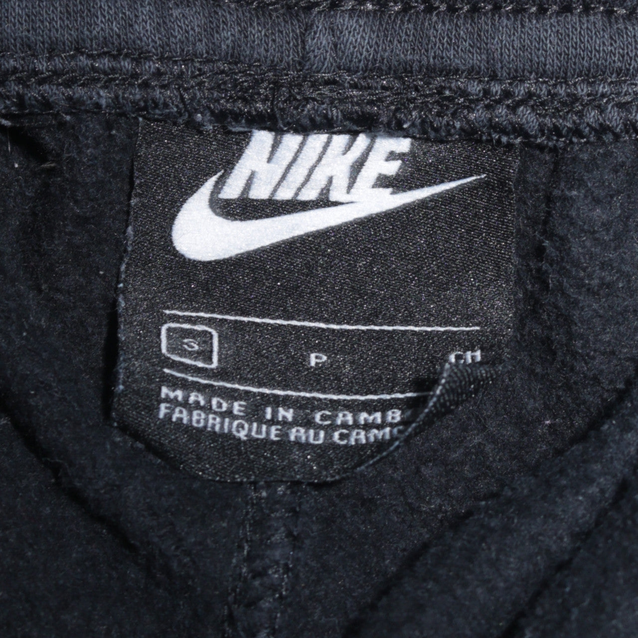 Nike Men's Black Jogger Trousers Small Fleece Comfort Fit
