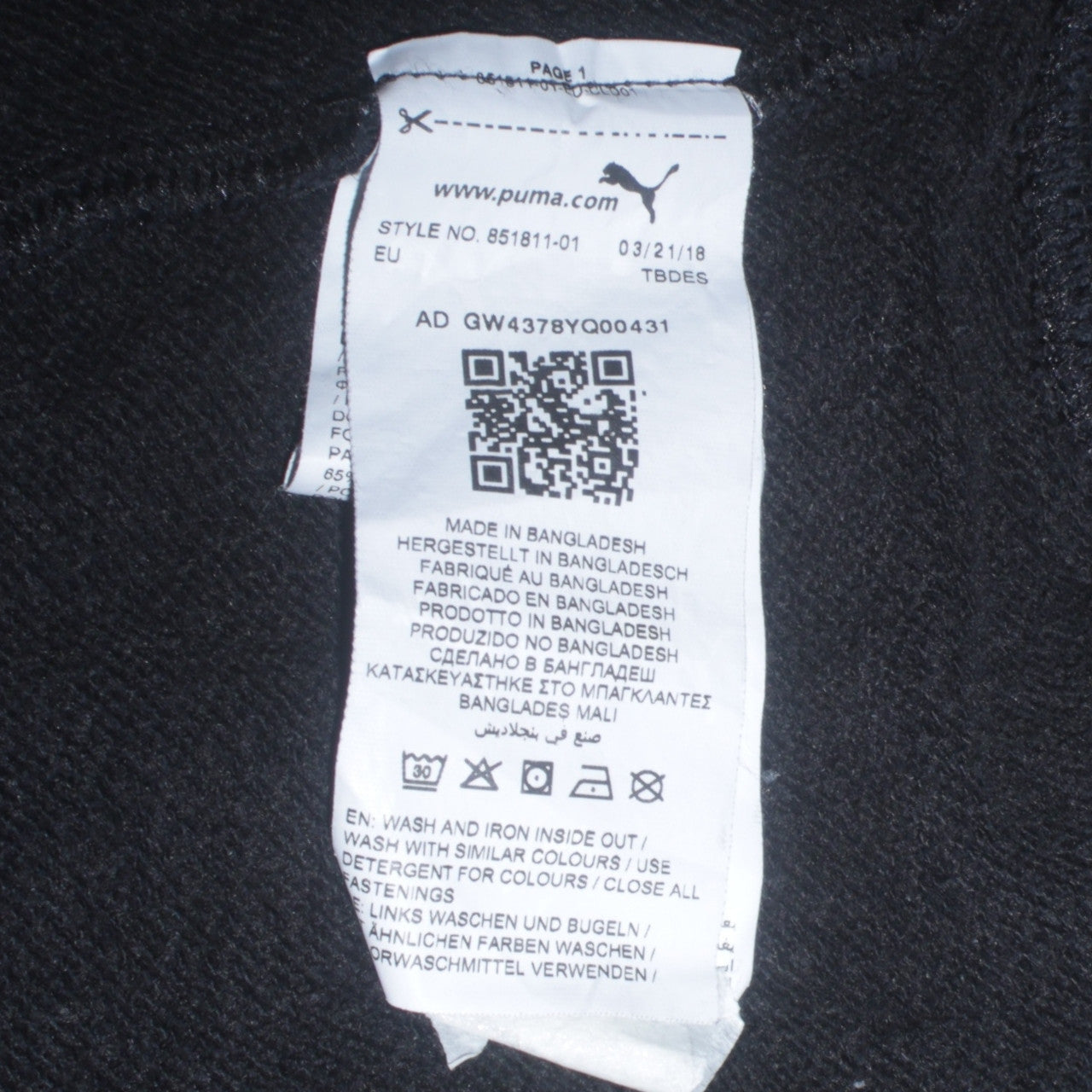 Puma Womens Black Full Zip Hoodie Size 14 Graphic Logo Sweatshirt
