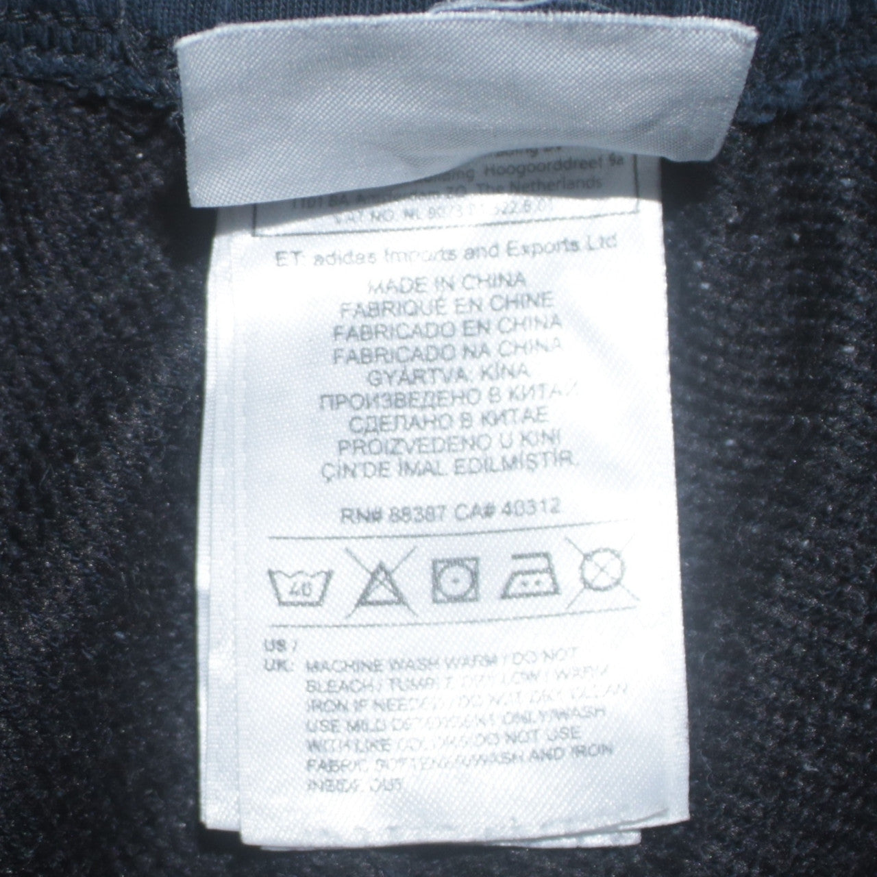 Adidas Mens Black S Climalite Sweatpants Sport Essentials