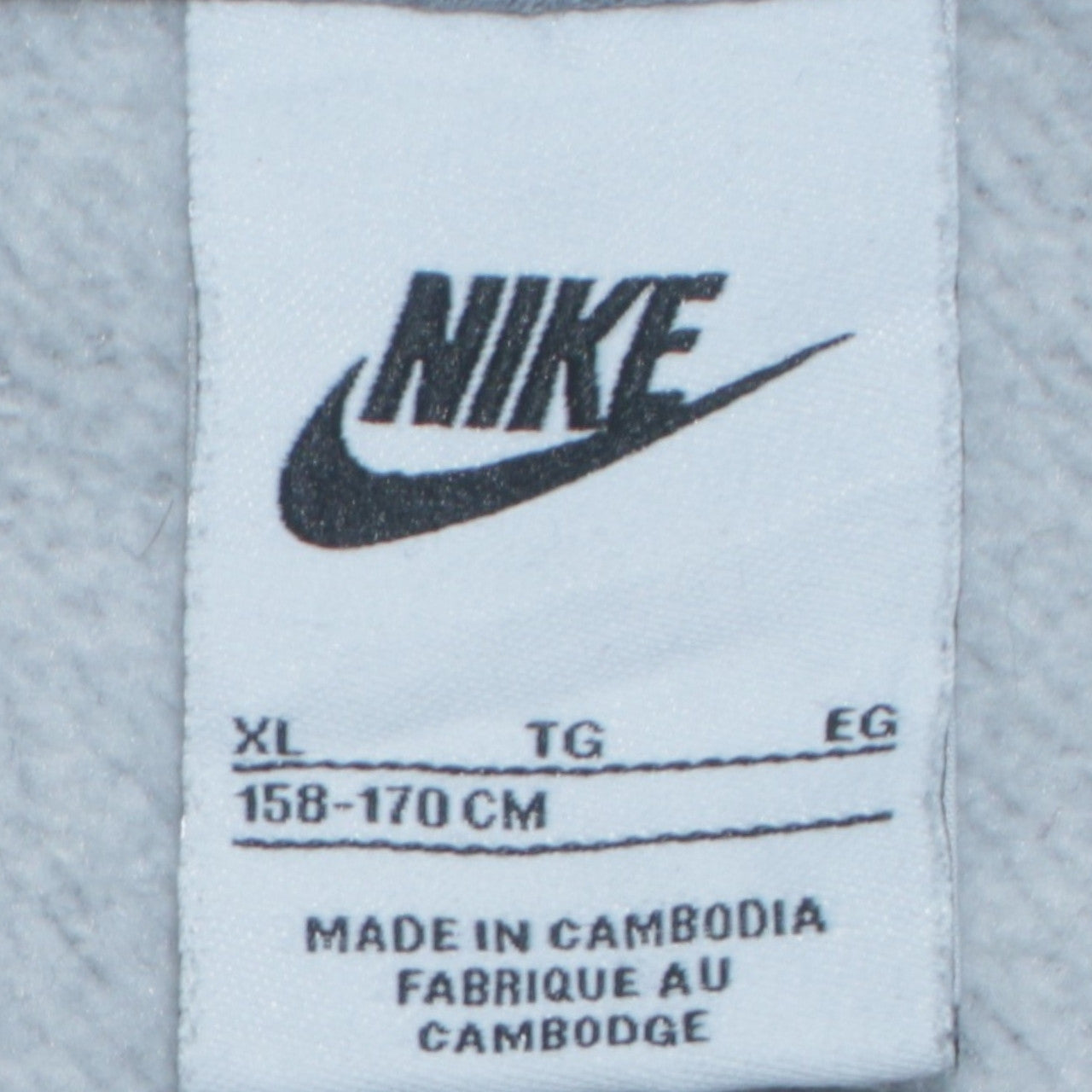 Nike Boys Grey Full Zip Hoodie XL (158-170cm) Cotton Blend Casual