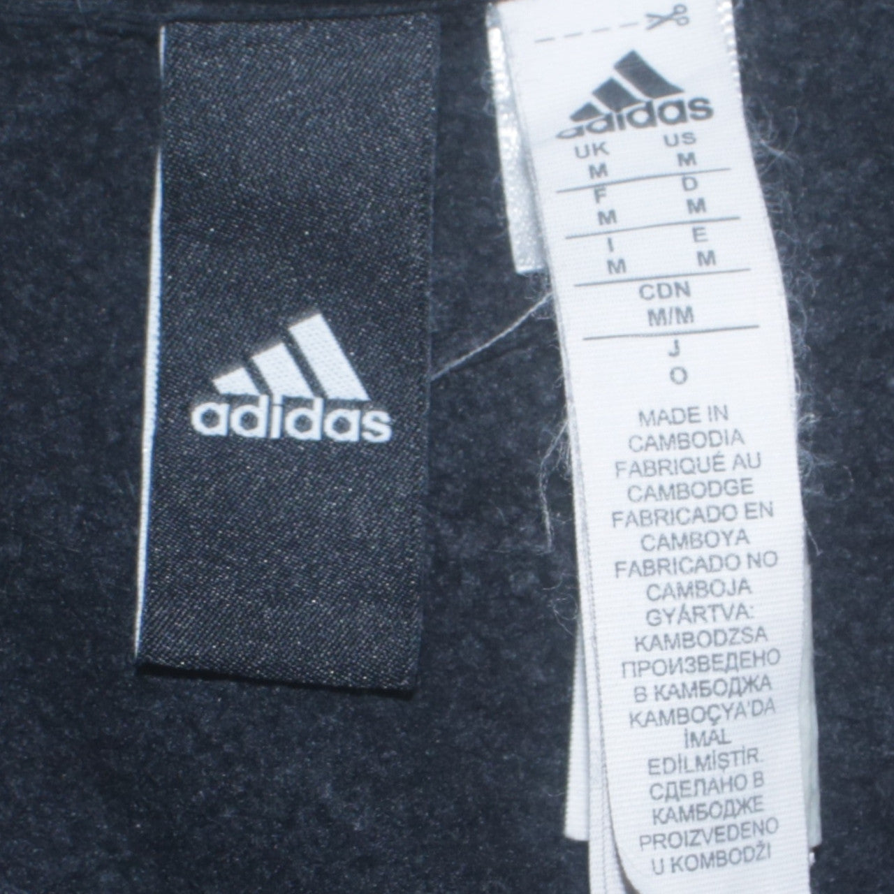Adidas Men's Black Crew Neck Sweatshirt M Regular Fit Sportswear